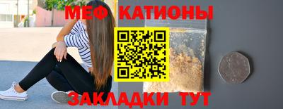 бутик Краснознаменск
