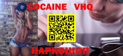марки lsd Краснодар