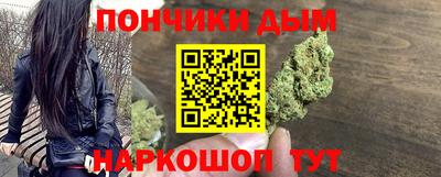марки lsd Краснодар