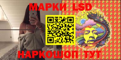бутик Краснознаменск