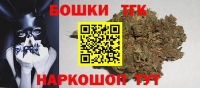 марки lsd Краснодар