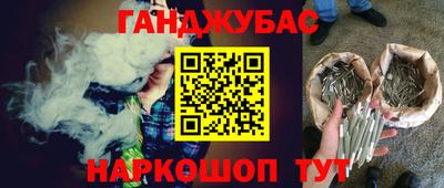 марки lsd Краснодар