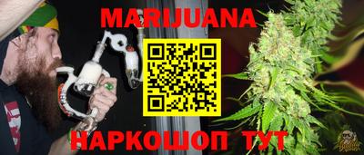 бутик Краснознаменск
