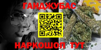 бутик Краснознаменск