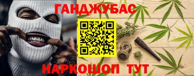 ALPHA-PVP Краснокаменск