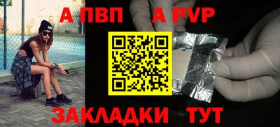 марки lsd Краснодар