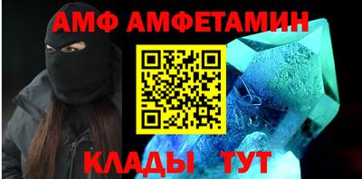 марки lsd Краснодар