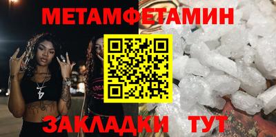марки lsd Краснодар