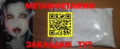 марки lsd Краснодар