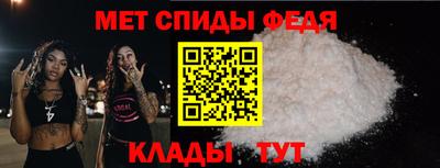 бутик Краснознаменск