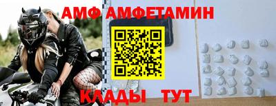 марки lsd Краснодар