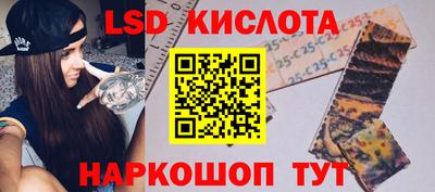 ALPHA-PVP Краснокаменск