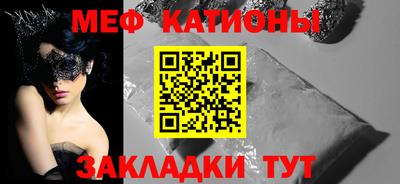 марки lsd Краснодар
