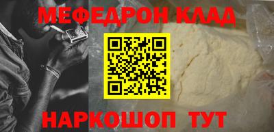 марки lsd Краснодар