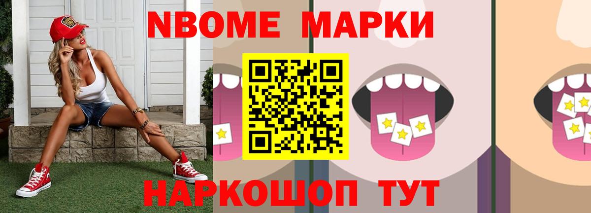 ЛСД экстази кислота  Вход с VPN  LSD-25 экстази  Камышлов 